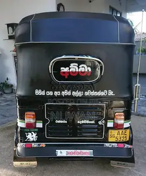 Bajaj 4 stroke 2012 Three Wheel (Used)