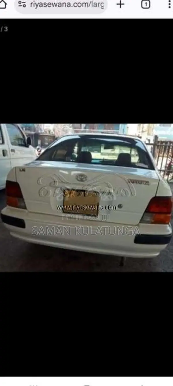 Toyota Corsa 1996 Car (Used)