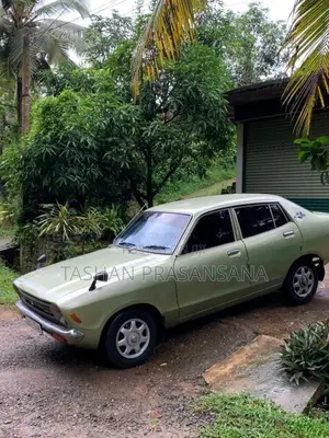 Nissan B211 1980 Car (Used)