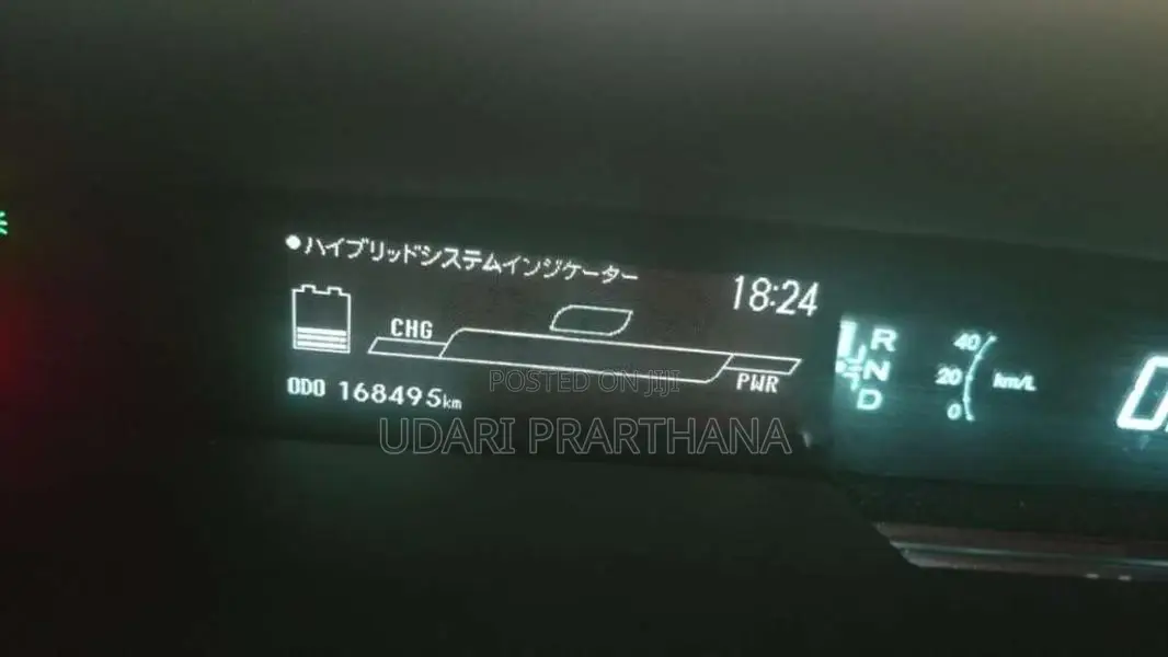 Toyota Prius 2011 Car (Used)