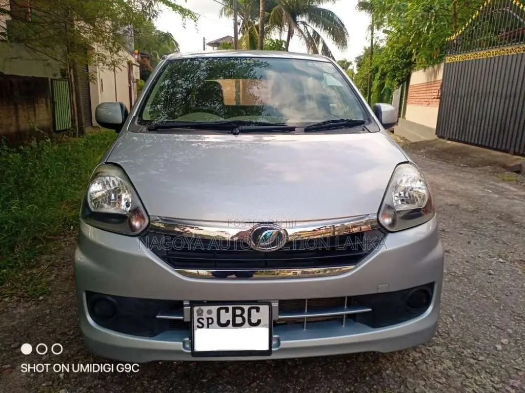 Daihatsu MIRA ES 2016 Car (Used)