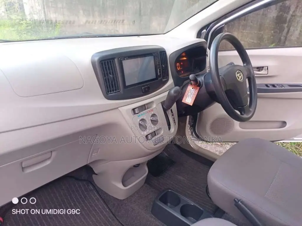 Daihatsu MIRA ES 2016 Car (Used)