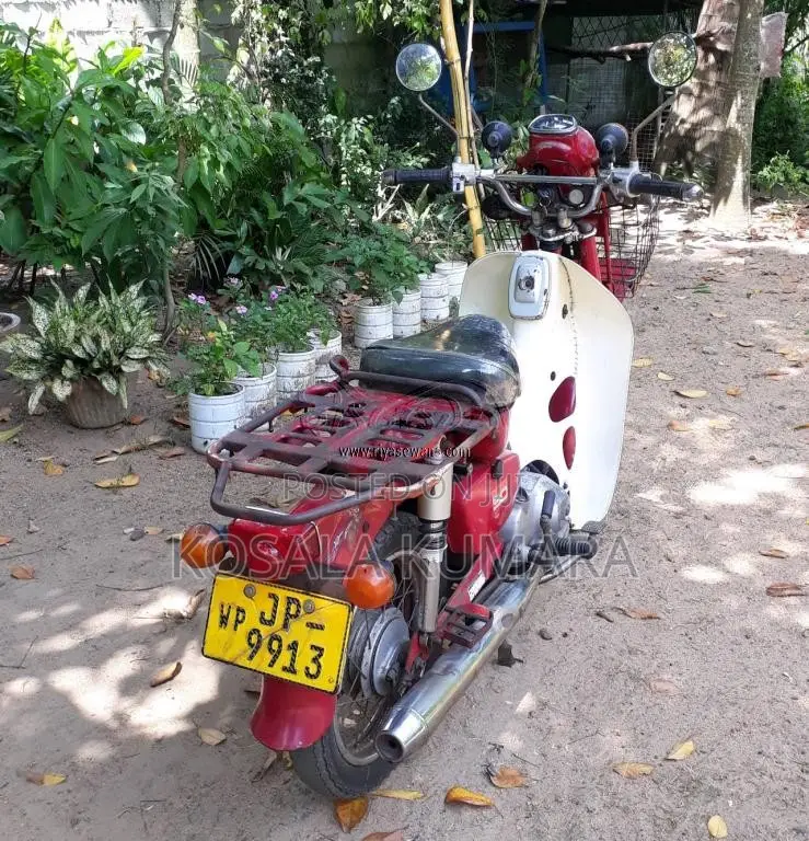 Honda MD 90 2001 Motorbike (Used)