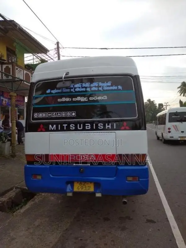 Mitsubishi Baby Rosa 1987 Bus (Used)