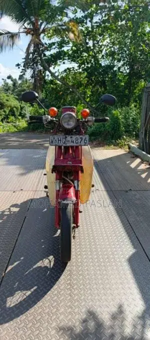 Honda MD 90 2004 Motorbike (Used)