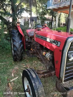 Massey-Ferguson 2405 1980 Tractor (Used)