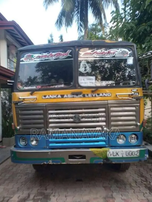 Ashok-Leyland G45 2012 Lorry (Used)