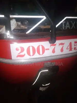 Bajaj RE 1989 Three Wheel (Used)