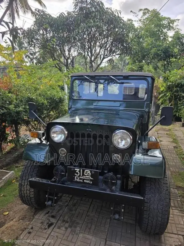 Mitsubishi 4DR5 1980 SUV (Used)