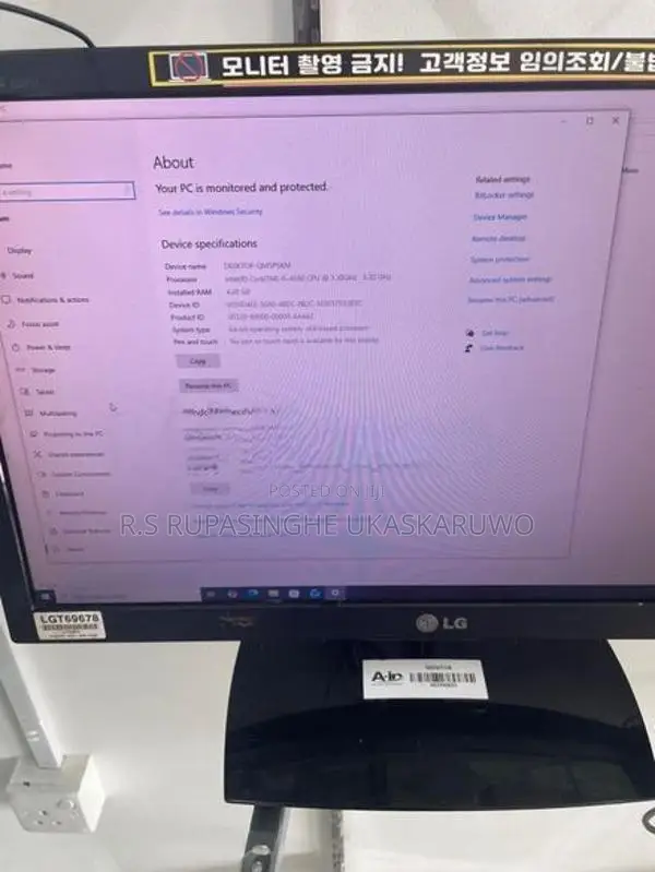 Desktop samsung i5
