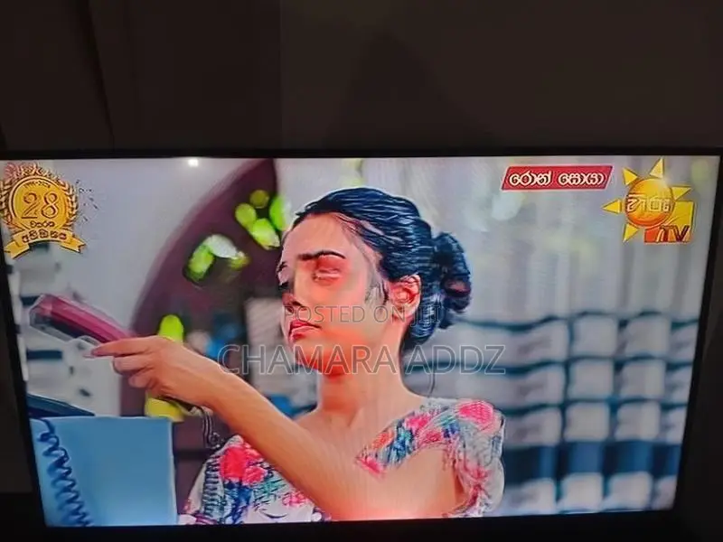 Sony 40 Inch TV