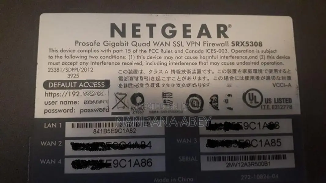 Netgear Hardware Firewall