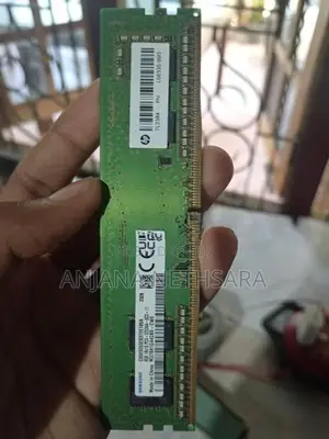 DDR 4 ,3200MHz 8GB Ram