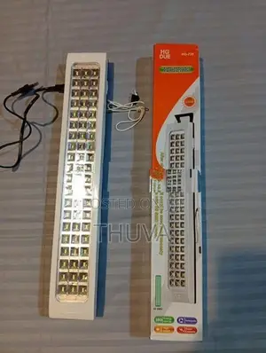 Rechargeable Emergency Light