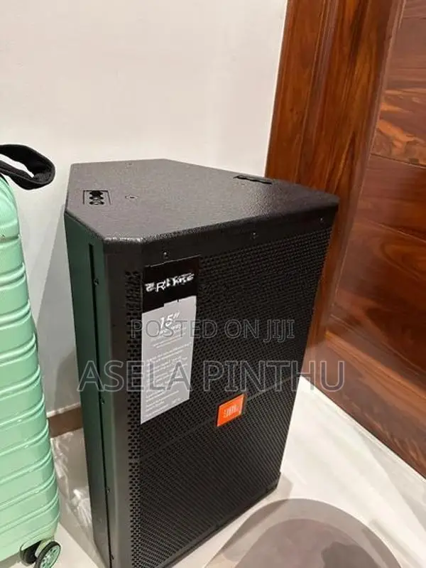 JBL SRX715 15” Passive Speaker