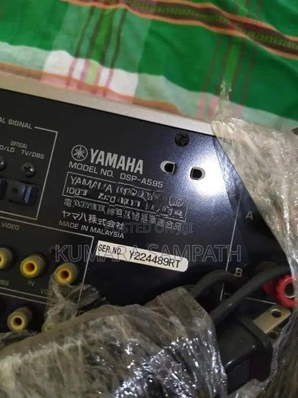 Amplifier
