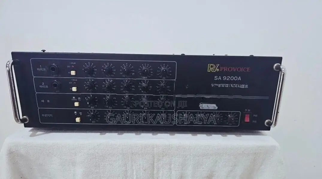 Provoice Amplifier