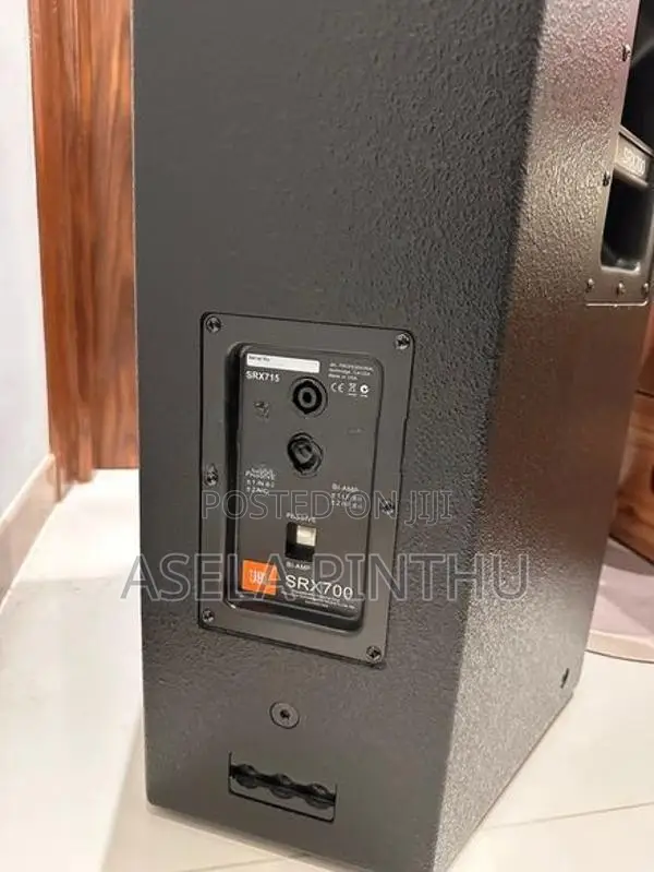 JBL SRX715 15” Passive Speaker