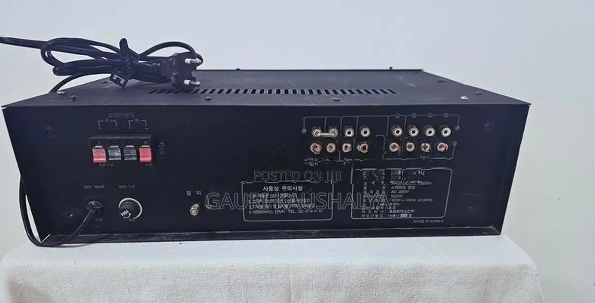 Provoice Amplifier