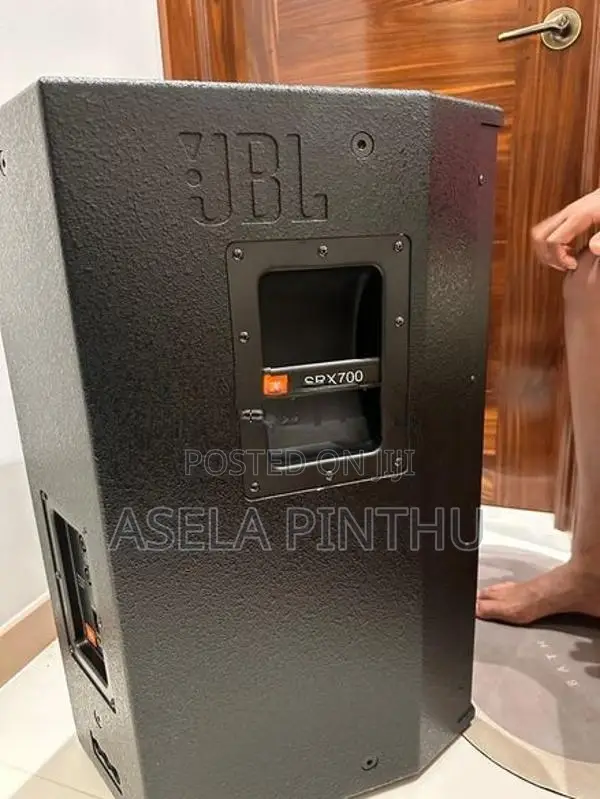 JBL SRX715 15” Passive Speaker