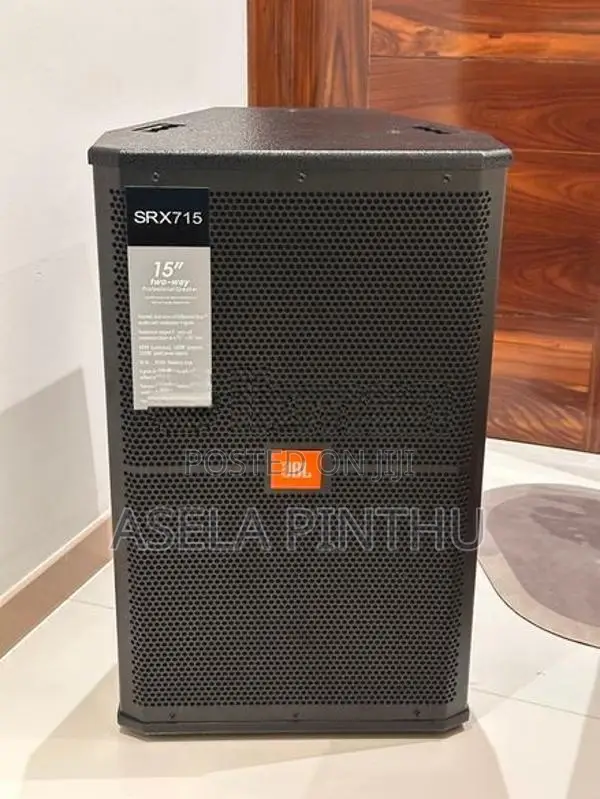 JBL SRX715 15” Passive Speaker