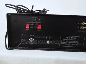 Provoice Amplifier