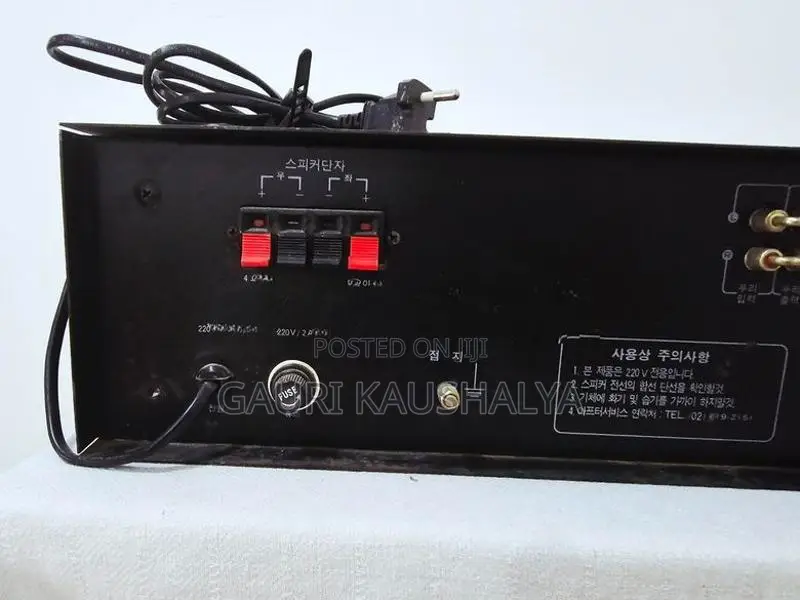 Provoice Amplifier