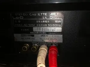 Trio Amplifier