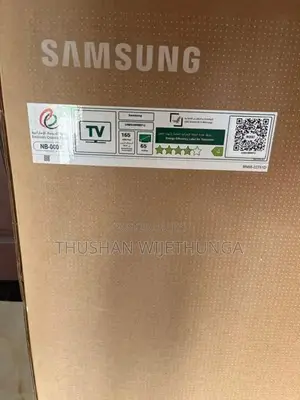 CRYSTAL UHD