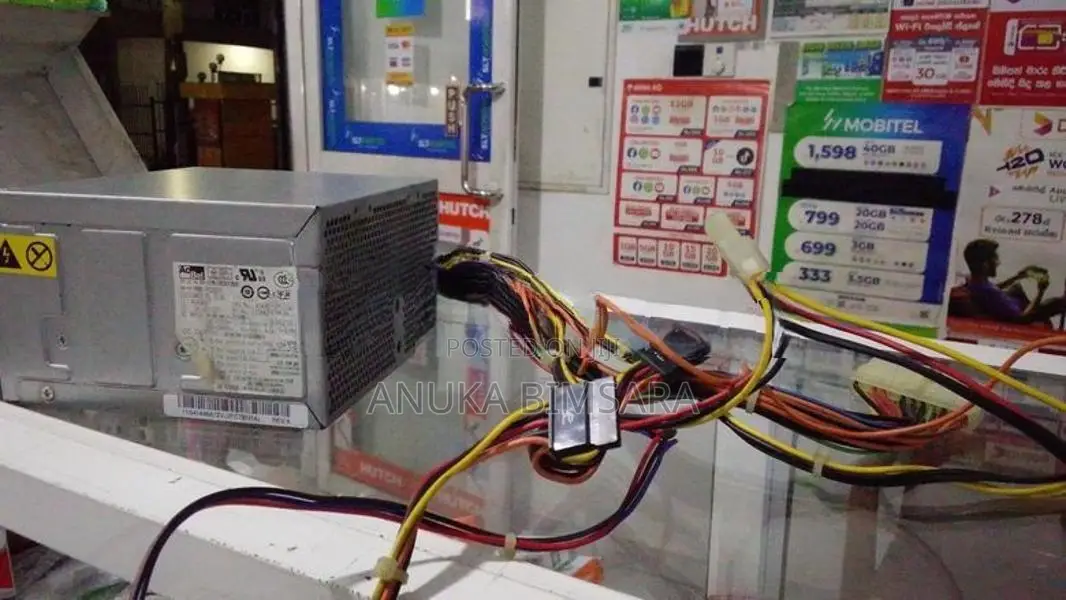 280W Power Supply (Used)