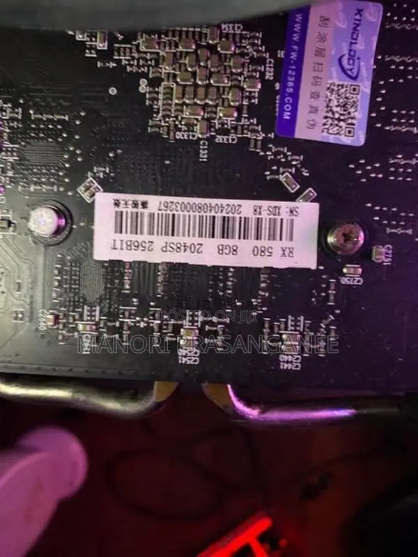 Gaming PC