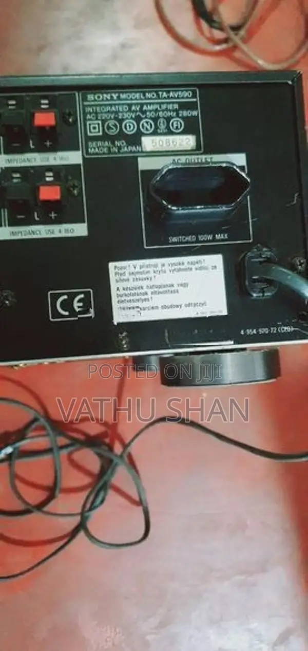 audio video control center