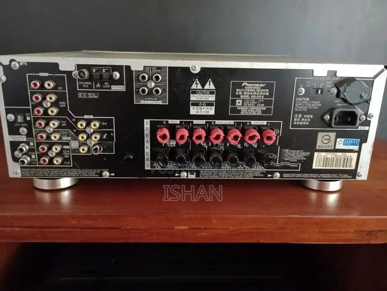 Pioneer 7.1 Receiver/Amplifier