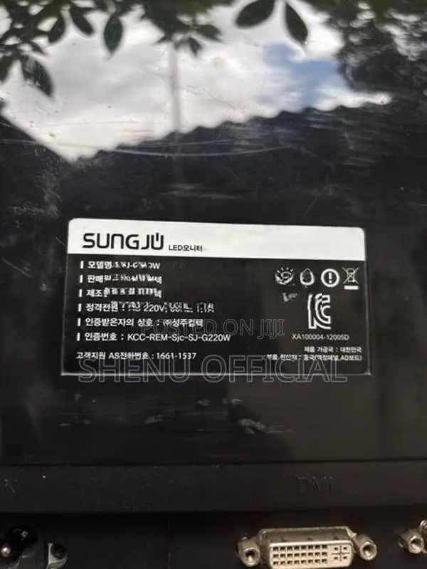 60HZ