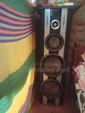 XBR speaker