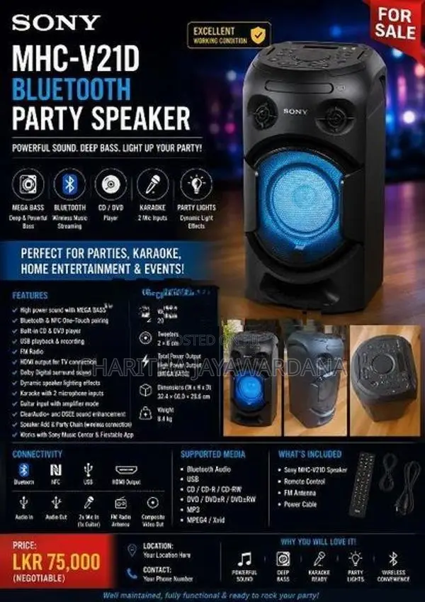 Sony MHC-V21D Bluetooth Party Speaker
