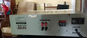 Amplifier 300W