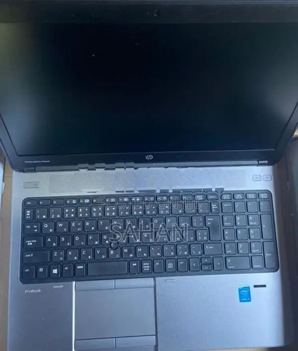 HP ProBook 650 i5 [12GB/512GB]
