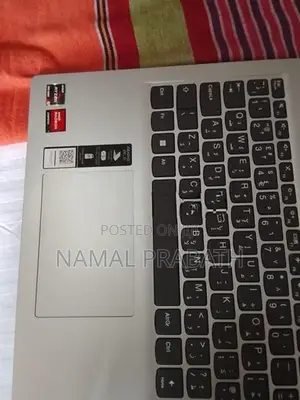 IdeaPad 1 Gen 7
