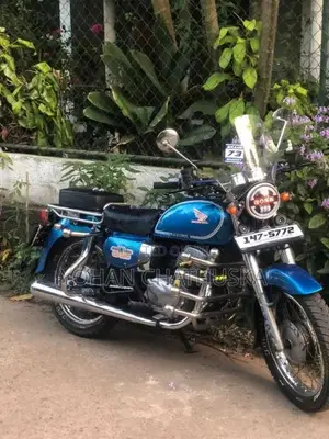Honda CD125 1995 Motorbike (Used)