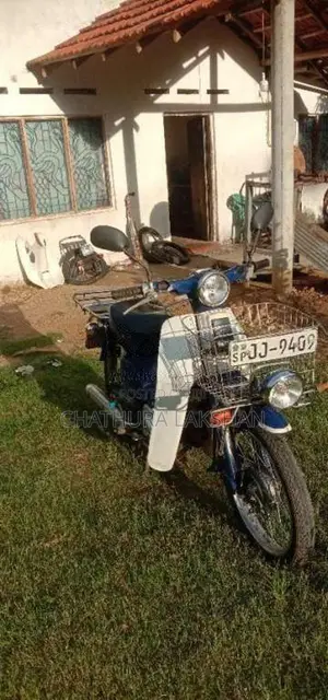 Honda Press Cub 2004 Motorbike (Used)