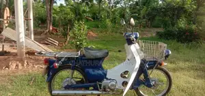 Honda Press Cub 2004 Motorbike (Used)