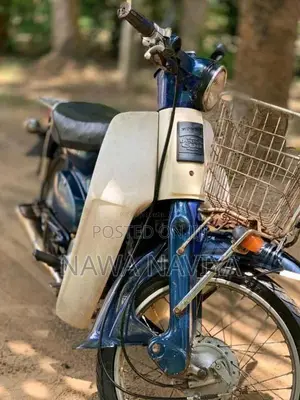 Honda Press Cub 1996 Motorbike (Used)
