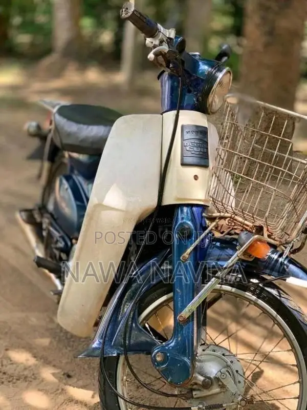 Honda Press Cub 1996 Motorbike (Used)