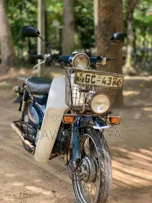 Honda Press Cub 1996 Motorbike (Used)