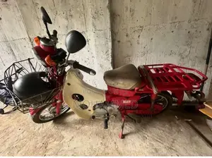 Honda MD 90 2013 Motorbike (Used)