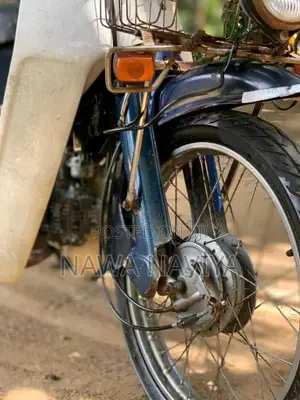 Honda Press Cub 1996 Motorbike (Used)