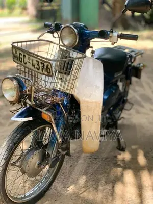 Honda Press Cub 1996 Motorbike (Used)