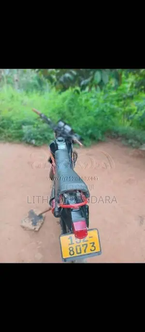 Yamaha DT125 Lc 1995 Motorbike (Used)