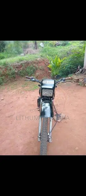 Yamaha DT125 Lc 1995 Motorbike (Used)